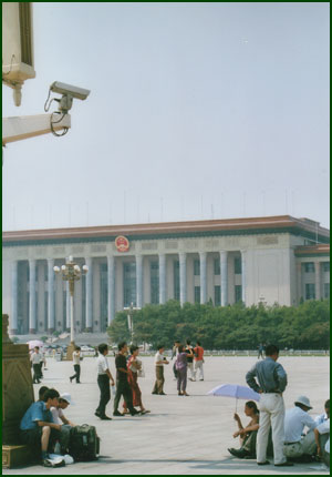 tiananmen_cam Kamera in Peking